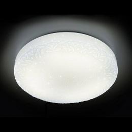 Потолочный светодиодный светильник Ambrella light Orbital Air  - 2